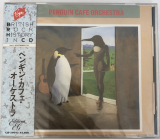 Penguin Cafe Orchestra (Japanese)